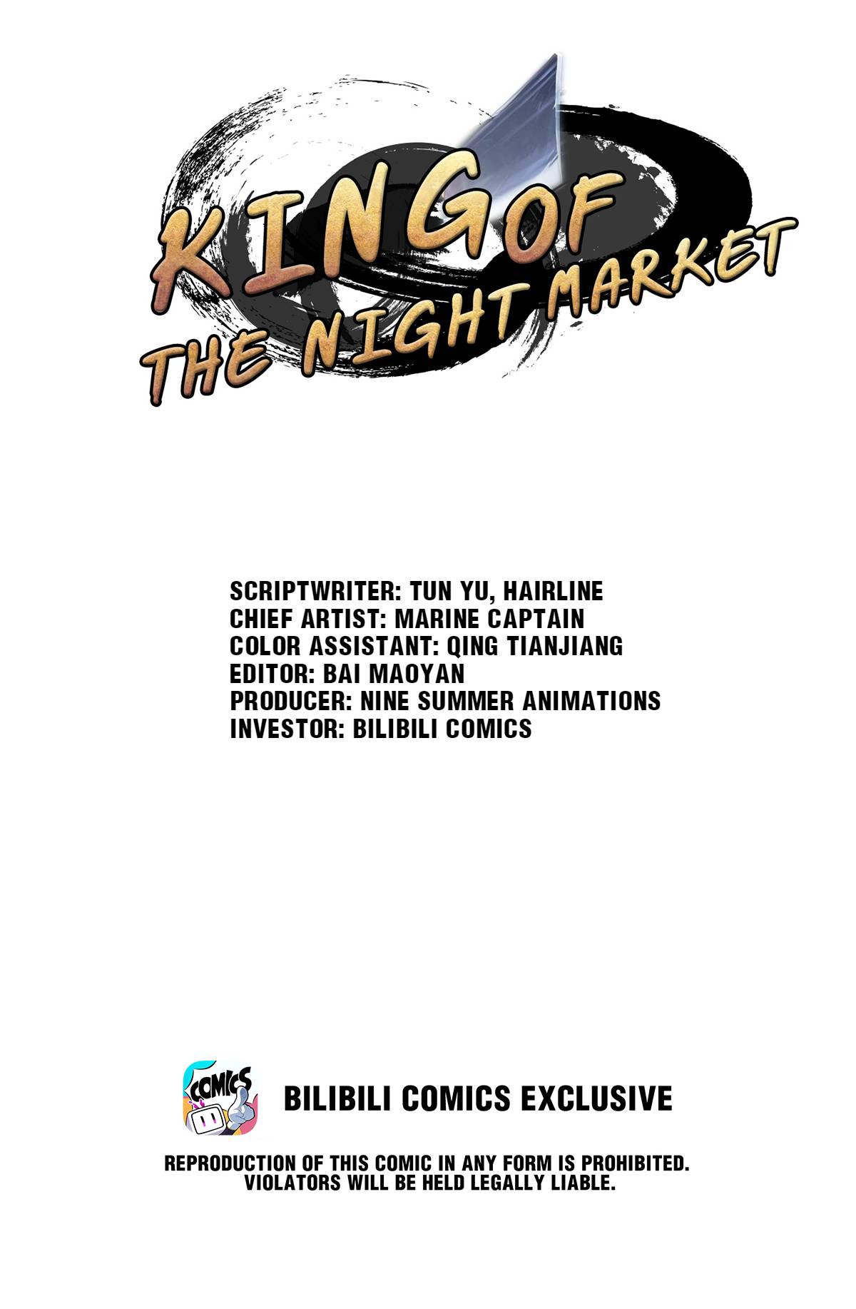 The King of Night Market Chapter 61 1